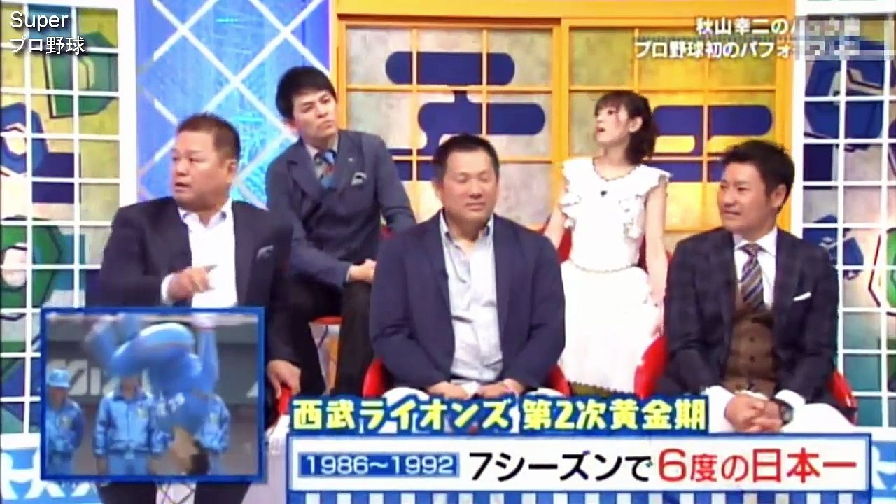 本物の野球バカが選ぶイチオシ名場面! 金村と山崎が似すぎ