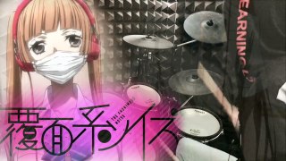 【覆面系ノイズ】 in NO hurry to shout「Allegro」 を叩いてみた Fukumenkei Noise ED Full Drum Cover