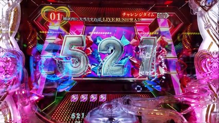 「激アツ倖田來未出現!!!」 CR FEVER KODA KUMI Ⅴ SPECIAL LIVE BIG or SMALL 99ver #32 ぱちんこ君の実践動画