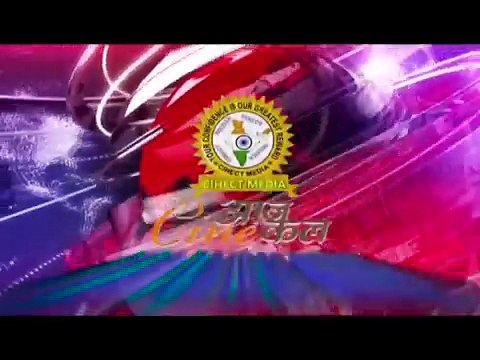 ऋषि कपूर एक बार फिर विवाद में Superfast Badi Khabrein 24-07-17 Cm India TV Rishi Kapoor