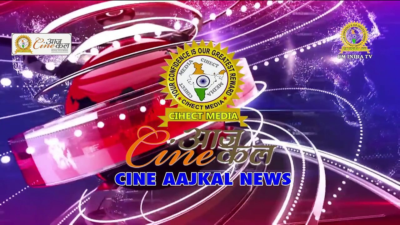 कटरीना ने खोला वरुण, आदित्य और अर्जुन की पोल -- CM INDIA TV -- CINE AAJKAL