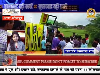 कपिल की कमाई आधा सुनील की डबल -- Superfast Badi Khabrein 25-07-17 -- Sunil Grover