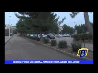 REGIONE PUGLIA | Via libera al piano dimensionamento scolastico