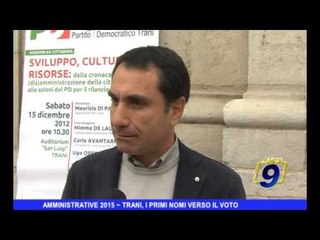 TRANI | Amministrative 2015, i primi nomi verso il voto