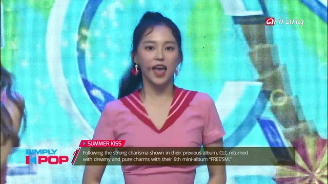 [Simply K-Pop] CLC(씨엘씨) _ SUMMER KISS _ Ep.281 _ 090817