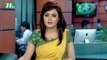 NTV Dupurer Khobor | 10 September, 2017