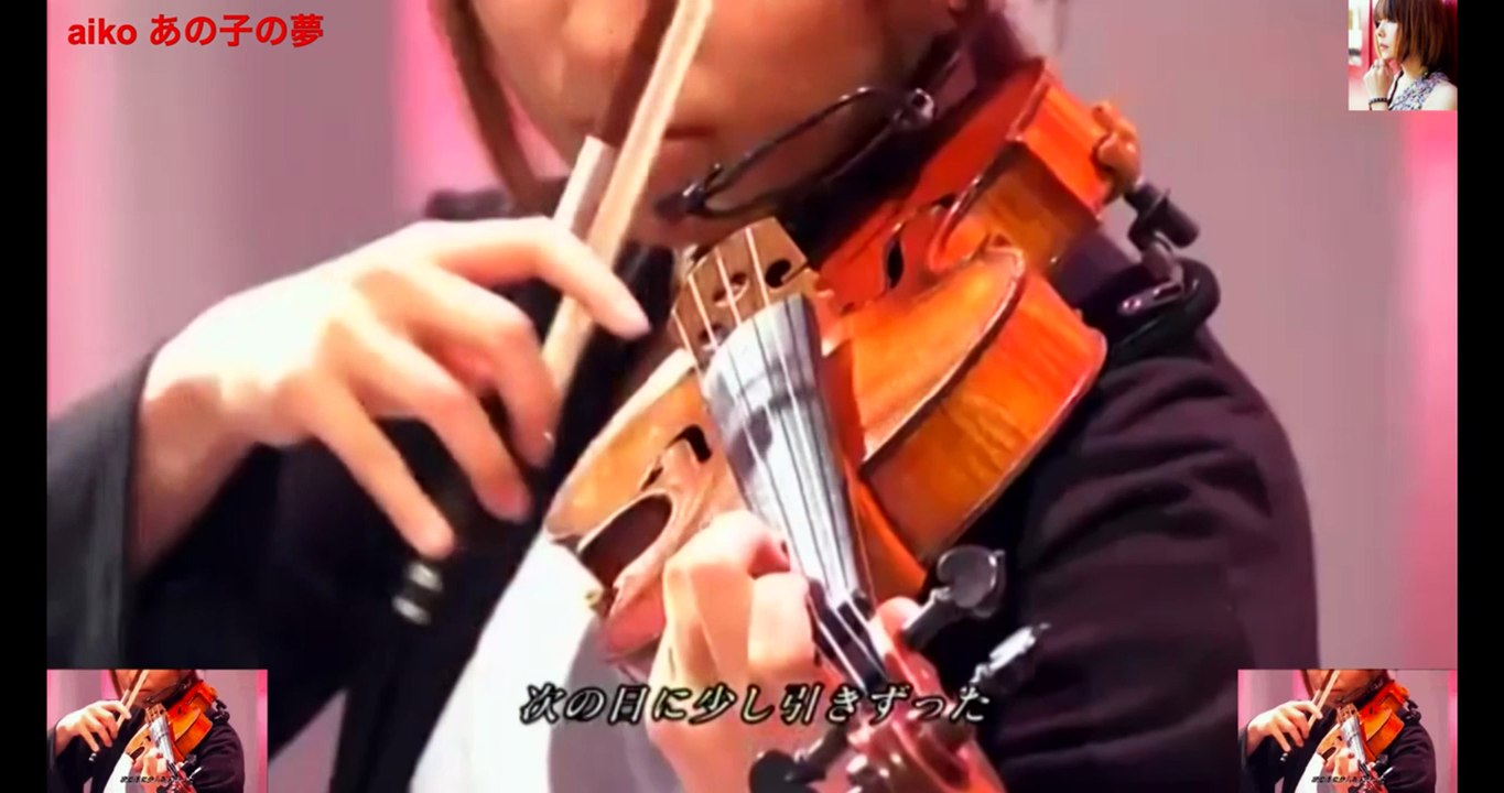 aiko あの子の夢 TV LIVE 4k Video 高音質1bitビッ　トストリームdsd1