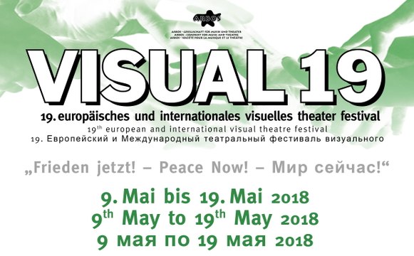 VISUAL 19 - „Frieden jetzt! – Peace Now! – Мир сейчас!“