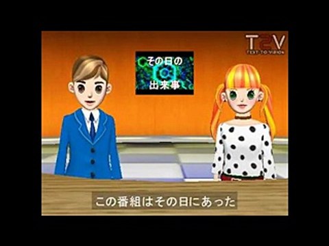 （taoyakaibs）sonohino dekigoto Fashionable mino Japanese paper wedding dress and socks mino simai