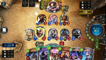【速報】ドラゴンメイジさん、ガチカードだった。【シャドウバース/Shadowverse】