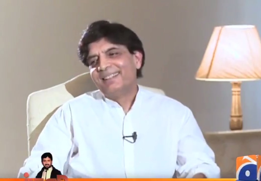 You Were Trouble Shooter For Nawaz Sharif But Now You Become Trouble Maker For Him? Ch Nisar Responsed