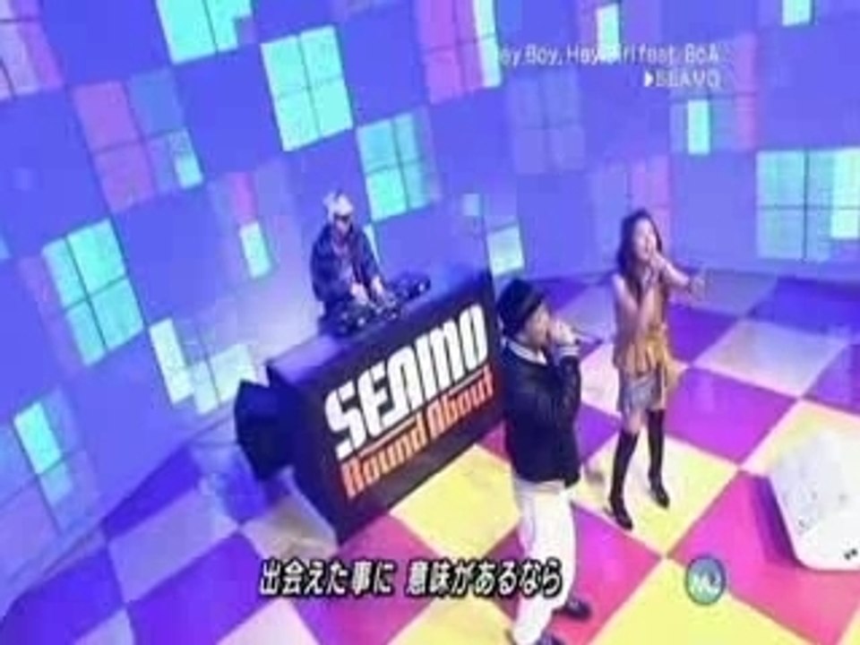 BoA - Hey Girl, Hey Boy feat SEAMO