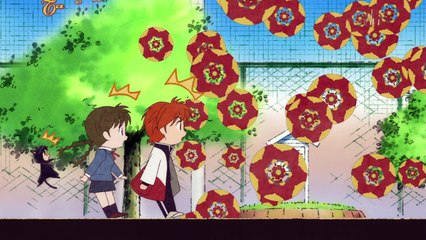 גבול מעגל הנשמות - שיר סיום שני