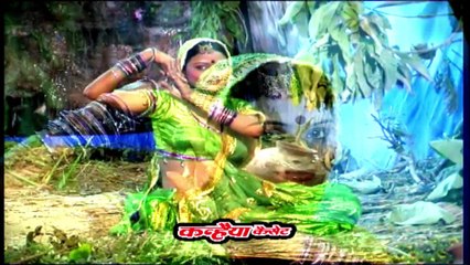 भोजपुरी सोंग: चार दिन की चांदनी है - अनारकली 🎶