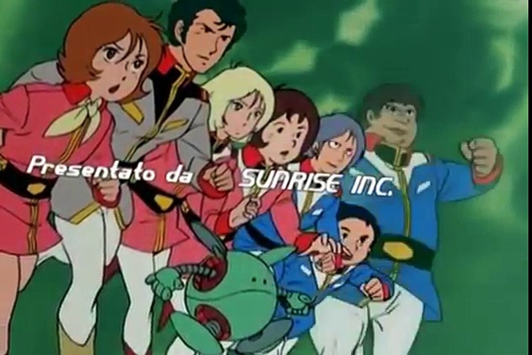 GUNDAM - SIGLA