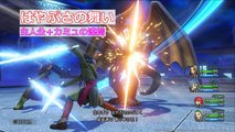 【ドラクエ11】ゾーン・連携！最新PVの戦闘画面をスロー紹介(PS4・3DS)ドラゴンクエストXI