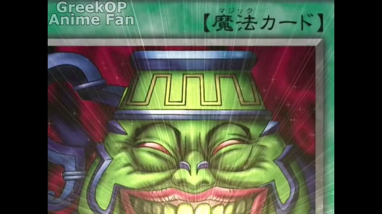 Yu-Gi-Oh! Duel Monsters GX greek subs:  Kagurazaka (Yugi Deck) vs Judai Μέρος Β'