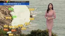 [내일의 바다낚시지수] 6월 13일 일부 지역 소나기 천둥 번개 영향 시설물 관리에 유의  / YTN