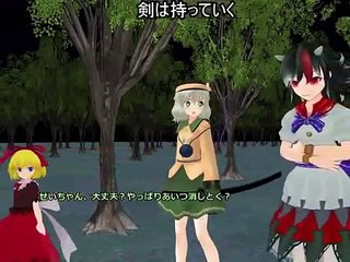 (コメ付き)香霖堂での一夜【東方MMD】