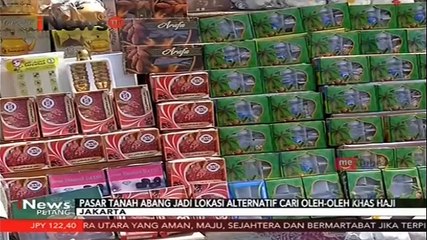 下载视频: Pasar Tanah Abang Jadi Lokasi Cari Oleh-Oleh Haji