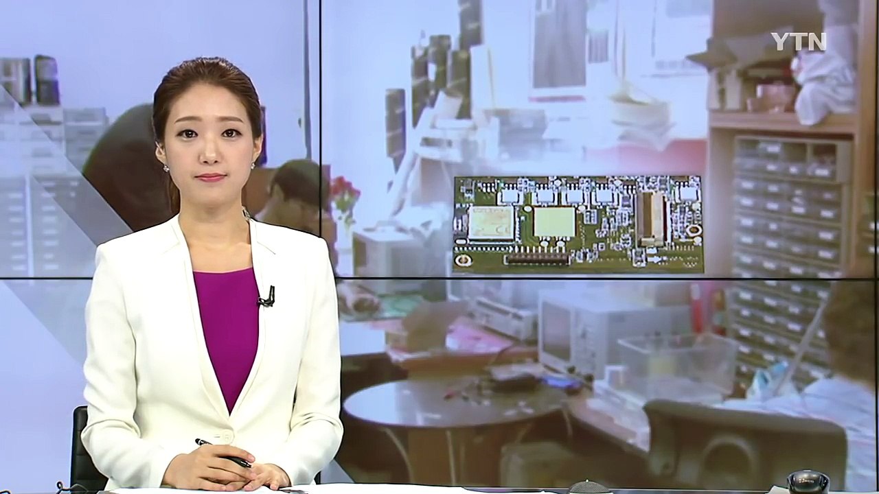 인공지능 반도체 산업, 한국이 선도한다 / YTN