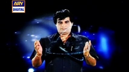 Sitaroon Ki Baat Humayun Ke Saath - 10th September 2017