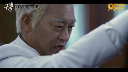 가짜 구마 의식으로 신자들을 현혹시키는 조성하 #프로_연기자