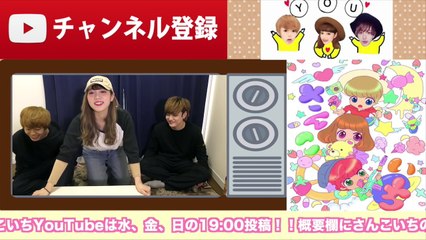 【検証】ジェンダーレス男子が女装して渋谷に行ったらナンパされる？？？