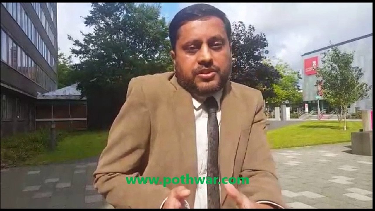 Principal M Ramzan