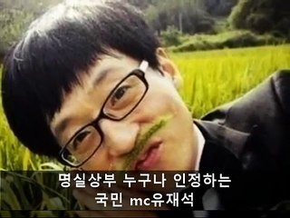 눈물나는 가난을 이겨내고 당당히 성공한 흙수저 연예인 배우와 아이돌 top8