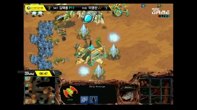 김택용 vs 이영한 비수류!! 기적의 혁명가를 탄생시킨 저그전 완성형 빌드 Bisu vs Shine 스타크래프트 명경기