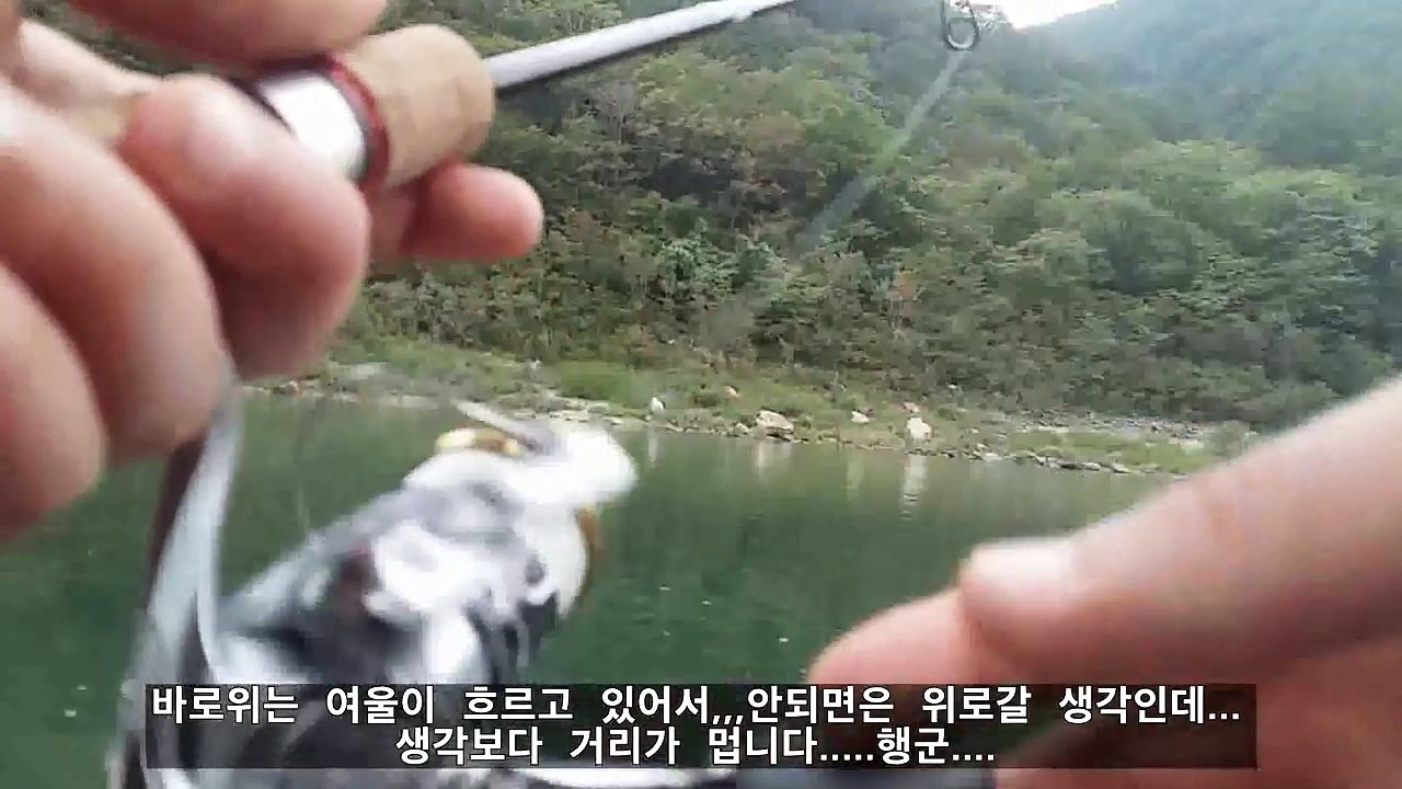 [쏘가리에 반하다] 꺽지다 꺽지!!! 쏘가리도???