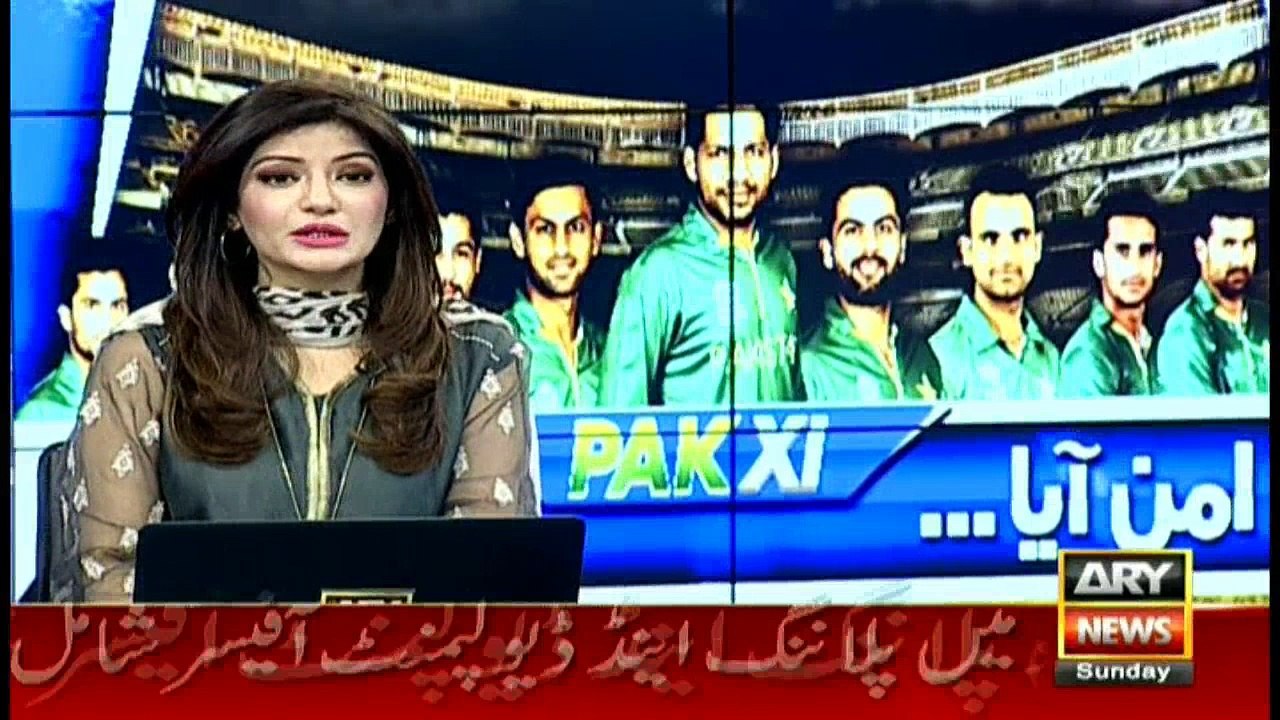 Pakistan set to host international cricket stars
