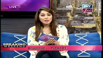 Breaking Weekend - Guest: Rizwan Butt in High Quality on ARY Zindagi - 10th Sep 2017