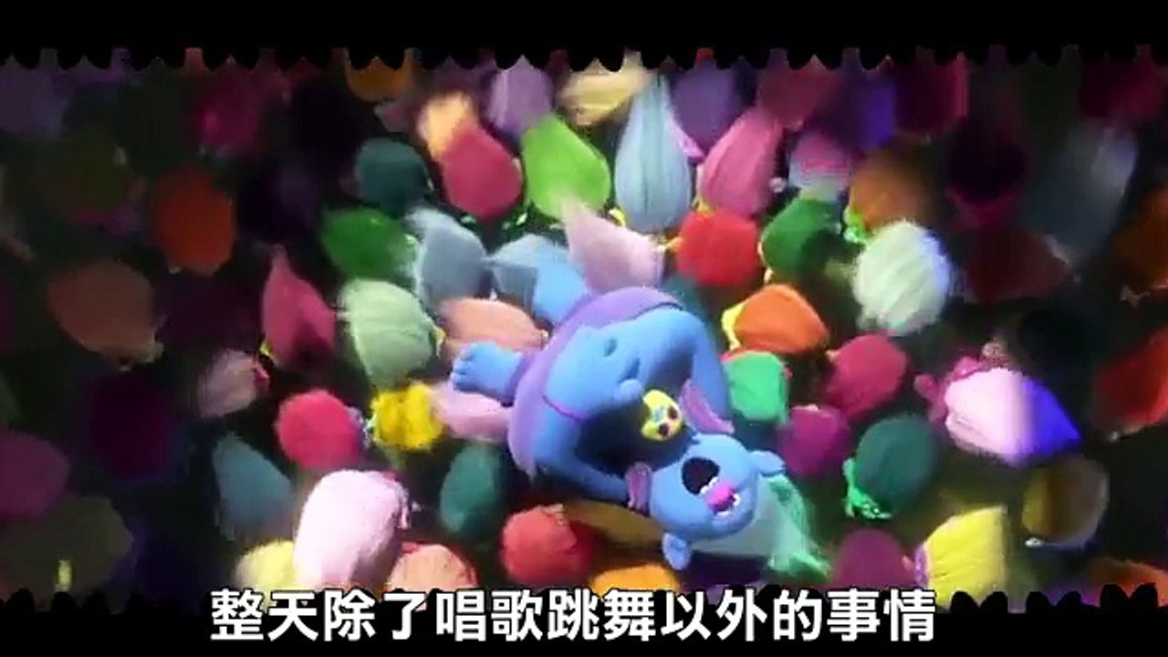 【魔髮精靈】全台瘋TROLLS舞蹈影片