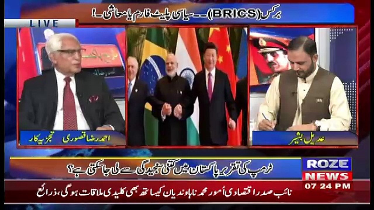 Tareekh-e-Pakistan Ahmed Raza Kasuri Ke Sath –...