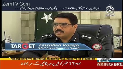 Target – 10th September 2017