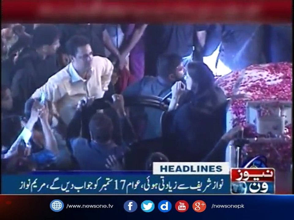 Headlines 8PM | 10-September-2017