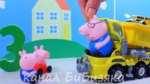 Домино Пеппа свинья свинка пеппа мультики из игрушек пеппа джордж и машинка