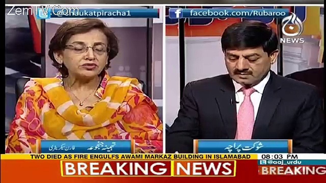Rubaru – 10th September 2017