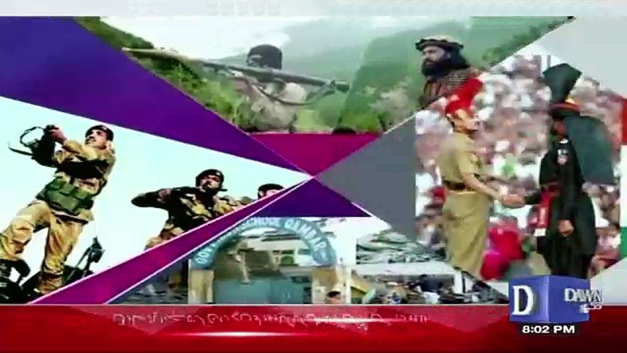 Dusra Rukh – 10th September 2017