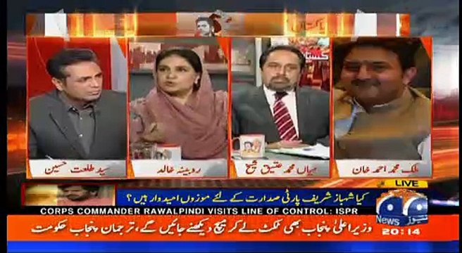 Naya Pakistan with Talat Hussain – 10th September 2017