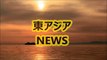 【面白国会中継】憲法審査会　足立康史VS山尾志桜里　山尾に見事なブーメランが炸裂！【国会中継 2017】