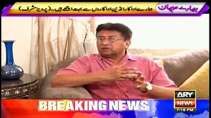 What are Pervez Musharraf's views on CPEC۔۔