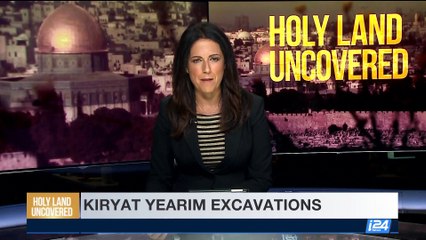 HOLY LAND UNCOVERED | Kiryat Yearim excavations | Sunday, September 10th 2017