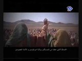 Waqia of Ghadeer e Khum | Jis Ka Mein Muhammad (S.A.W.W) Mola Us Ka Ali (as) Mola | Al Nebras Movie.