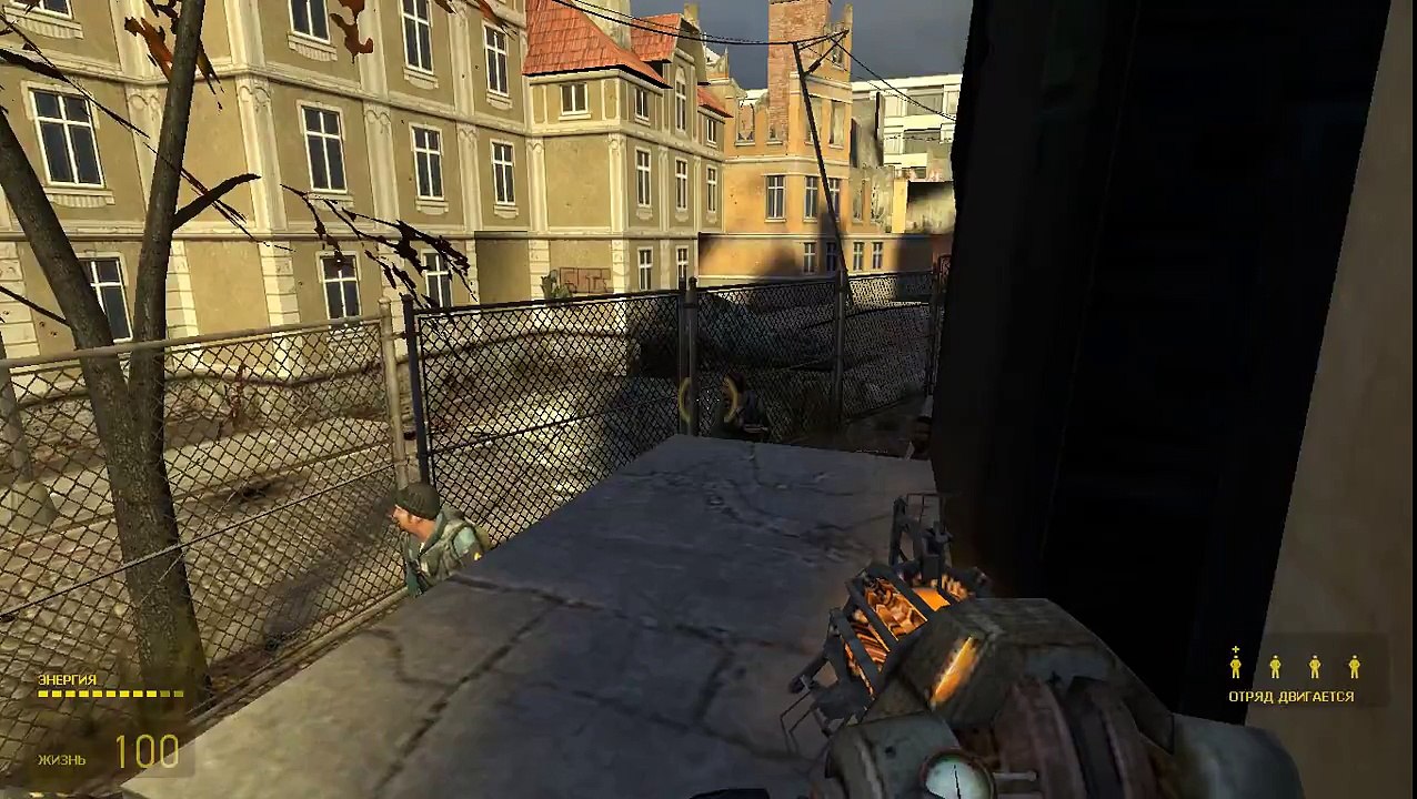 HALF LIFE 2   #2