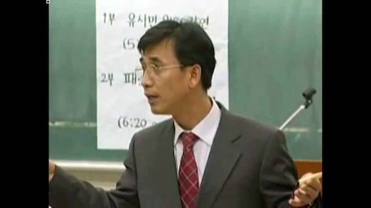 모두가 노무현을 욕하던 시절 분노한 유시민의 서울대 강연