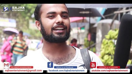 Nepal Idol बाट Sagar Ale Out भएपछि दर्शकहरूको यस्तो छ सन्देश, कोई भावुक,आँखामा आँसु