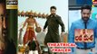Jai Lava Kusa Trailer -JR. NTR, Nandamuri Kalyan Ram  Raashi Khanna, Nivetha Thomas  Bobby DSP